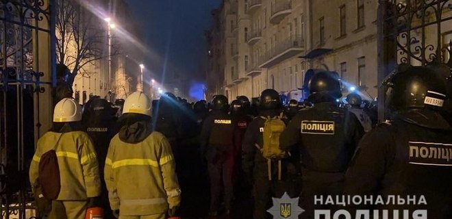 Столкновения в Киеве на акции за Стерненко. Задержаны 17 человек, открыто дело - Фото