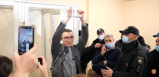 Стерненко освободили из СИЗО: он будет под круглосуточным домашним арестом - Фото
