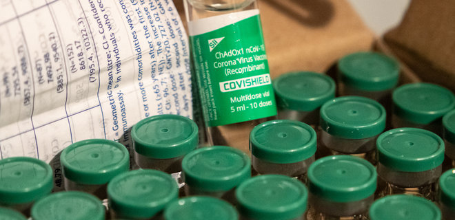 Бельгія визнала вакцину Covishield - Фото
