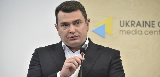 Украина обязалась немедленно избрать антикоррупционного прокурора и 
