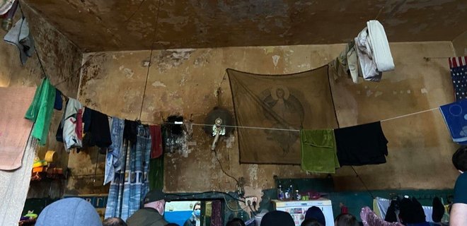Нет спальных мест и грибок на стенах. Омбудсмен выявила нарушения в киевском СИЗО: фото  - Фото