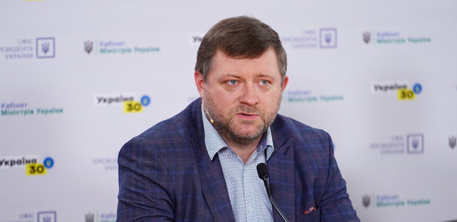 Первым вице-спикером Рады избран Александр Корниенко - Фото
