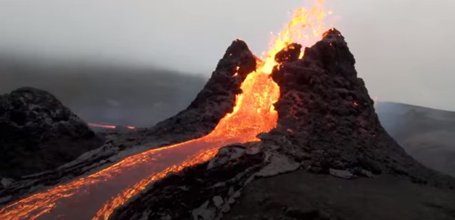 В Исландии продают земельный участок с действующим вулканом. Уже есть желающие купить - Фото