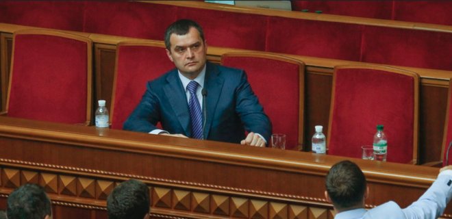 Разведка Украины лишила наград троих топ-чиновников режима Януковича - Фото