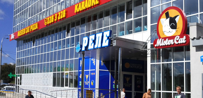 В Киеве закрыли пиццерию Mister Cat и еще три ресторана – нарушали карантин - Фото