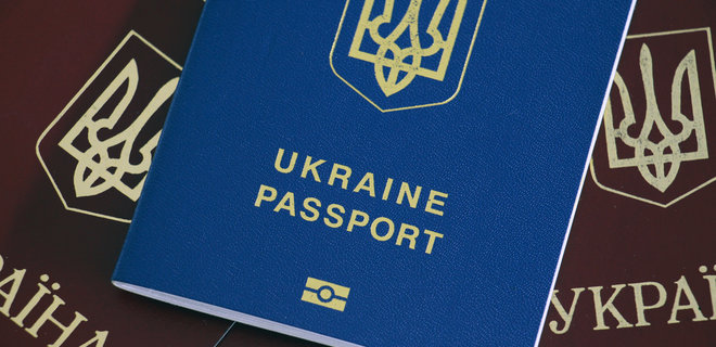 Євросоюз відкрив кордони для українців - Фото