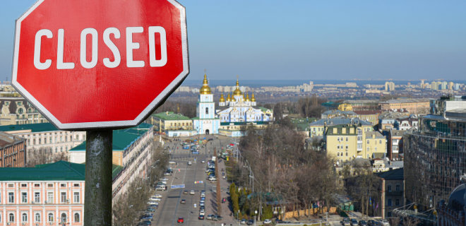 В красной зоне эпидопасности остаются Киев и девять областей, в желтой – уже шесть: карта - Фото