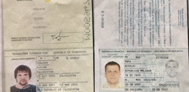 Взрывы на складах оружия в Чехии. Молдова отрицает выдачу паспорта сотруднику ГРУ РФ - Фото