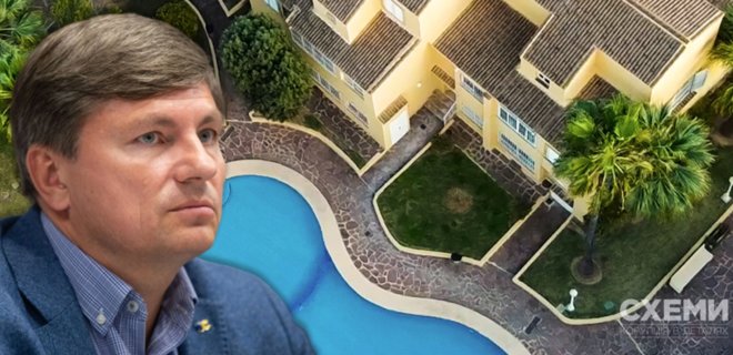 Сопредседатель Евросолидарности Герасимов не задекларировал виллу в Испании – 