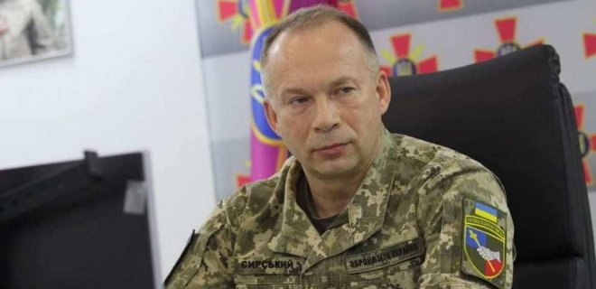 Генерал Сирський назвав критичний момент в обороні Києва - Фото