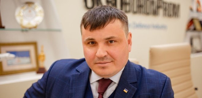 Зеленський звільнив директора Укроборонпрому - Фото