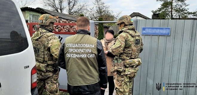ОГП: На Донбассе взяли 