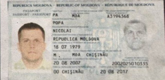 В Молдове нашли владельца паспорта, которым пользовался агент ГРУ России Мишкин в Чехии - Фото