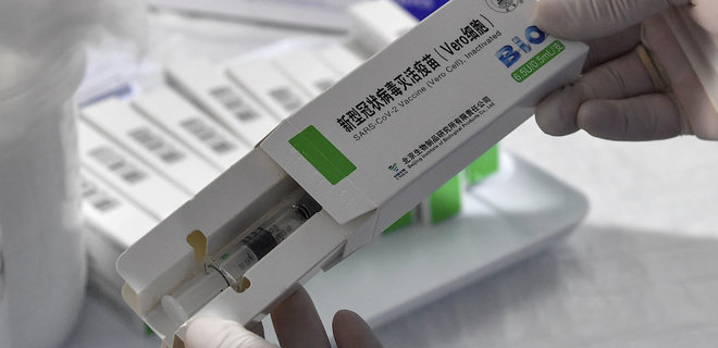 ВОЗ одобрила китайскую COVID-вакцину Sinopharm для экстренного использования - Фото