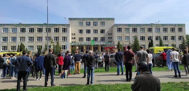 В России в школе открыли огонь, убив семерых детей и учительницу: фото и видео - Фото