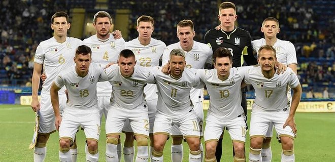 Футбольная сборная Украины с трудом 