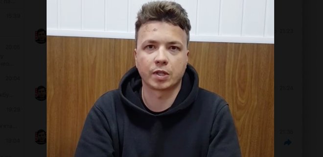 КГБ Беларуси показал видео допроса похищенного Протасевича. Он якобы 
