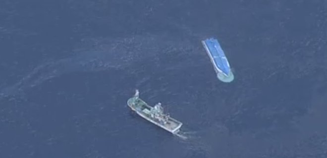 Российское судно протаранило японское судно: погибли три моряка - Фото