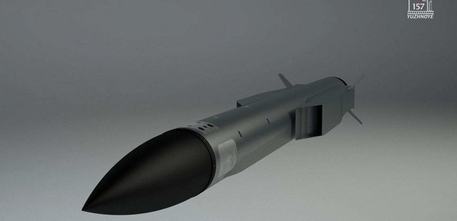 КБ Южное изготовило первую головку самонаведения к украинской сверхзвуковой ракете Молния - Фото
