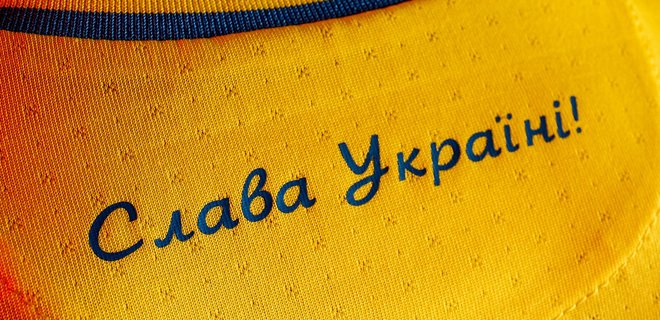 Футбол. Клубы чемпионата Украины обязали нанести на форму 