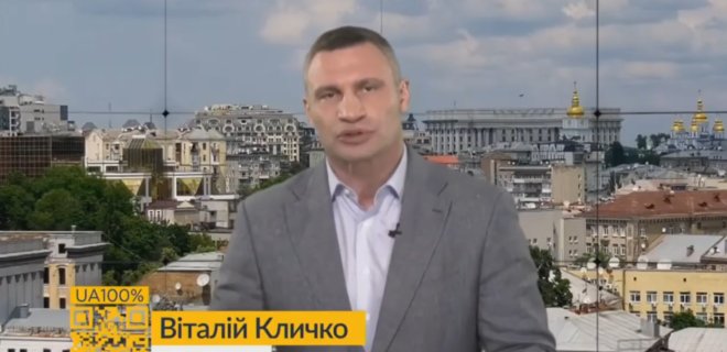 Кличко выступил на съезде Евросолидарности. На выборах он открещивался от ее поддержки - Фото