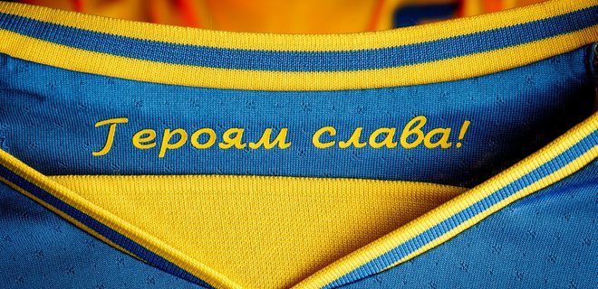 УЕФА обязал убрать с формы сборной Украины 