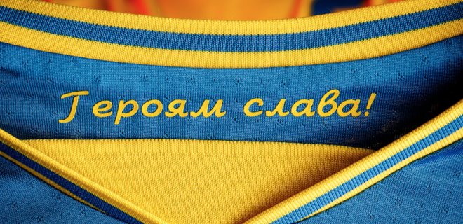 Украина и УЕФА достигли компромисса. Поверх 