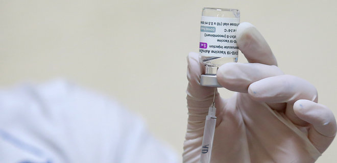 Украина получила полмиллиона доз вакцины Vaxzevria: прислали из Дании - Фото
