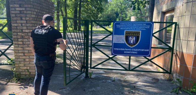 СБУ пришла на базу Муниципальной варты Киева: подозревает в незаконном обращении с оружием - Фото