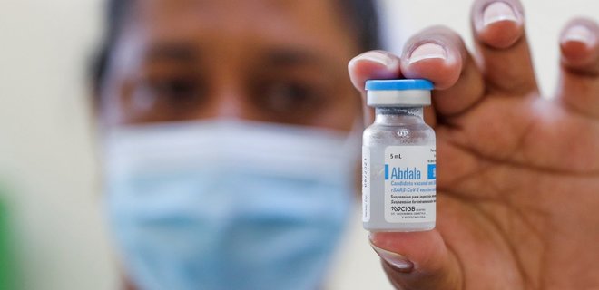 Куба заявила о впечатляющей эффективности своей антикоронавирусной вакцины Abdala - Фото