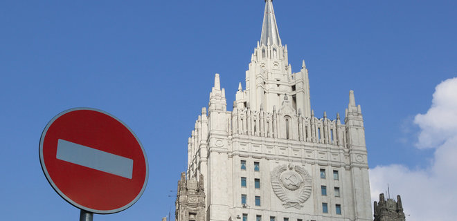 МИД РФ требует отъезда из России дипломатов США 
