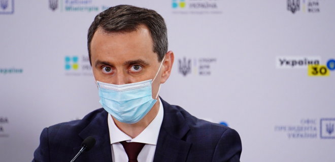 У Києві вакцинували хоча б однією дозою 50% дорослих – Ляшко - Фото