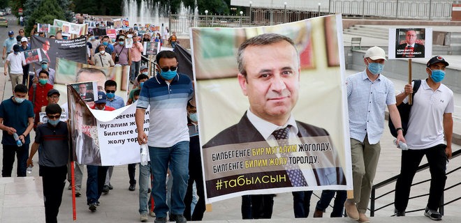 Спецслужба Турции провела спецоперацию в Кыргызстане: похищен соратник Гюлена - Фото