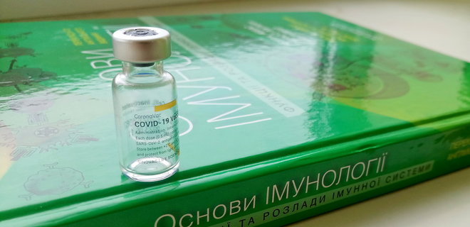 CoronaVac проти омікрону. Що з антитілами після китайської вакцини: дослідження - Фото