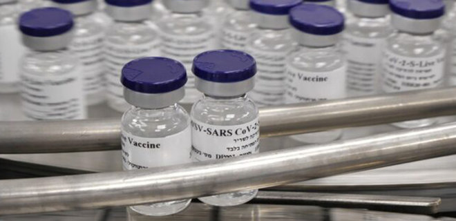 Украина примет участие в тестировании израильской вакцины против COVID-19 - Фото