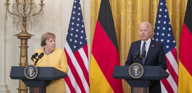 США и Германия достигли компромисса по 