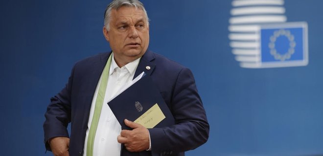 Прем'єр Угорщини запропонував провести референдум щодо скандального закону проти 