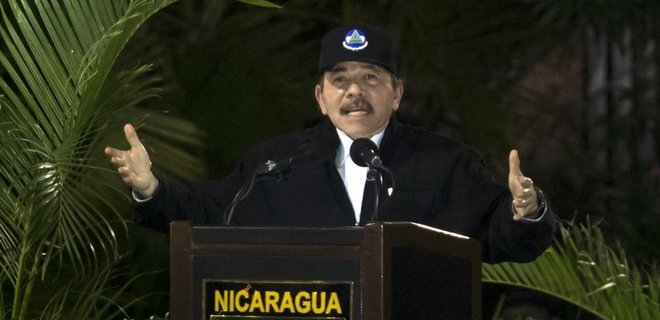 Седьмой за два месяца. В Никарагуа арестован кандидат в президенты - Фото