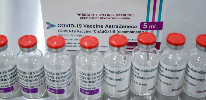 Во Львовской области утилизируют 40 000 доз вакцины AstraZeneca - Фото
