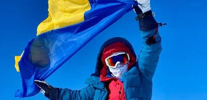 Вторая после Эвереста. Украинка покорила одну из самых сложных и высоких гор мира - Фото
