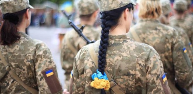 Верховна Рада ухвалила закон про добровільний військовий облік для жінок - Фото