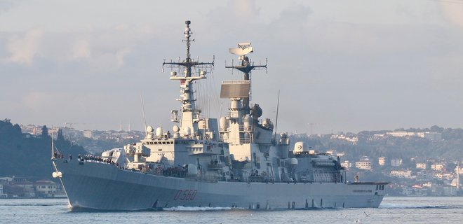 Итальянский эсминец вошел в Черное море: фото - Фото