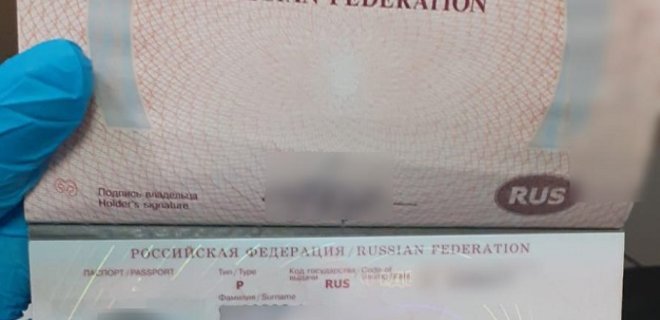 За визами в Украину обратились 10 россиян. Когда получат разрешение на въезд, неизвестно - Фото