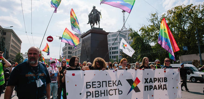 В Харькове состоялся марш в защиту ЛГБТ. На участников никто не нападал - Фото