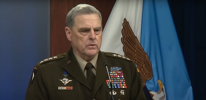 Генерал США Милли позвонил российскому генералу Герасимову: говорили о военных рисках - Фото