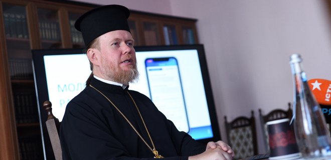 ПЦУ запустила свое мобильное приложение: в нем можно чатиться со священником - Фото
