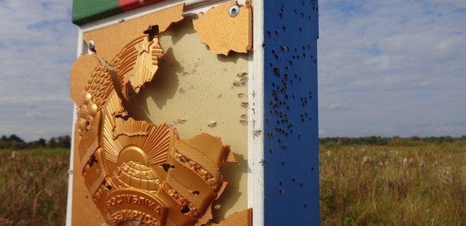 Беларусь заявила об обстреле пограничного знака с территории Украины. ГПСУ ищет причастных - Фото