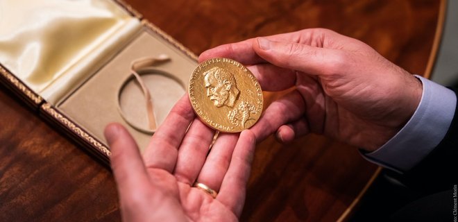 нобелевская премия 2021 когда вручается