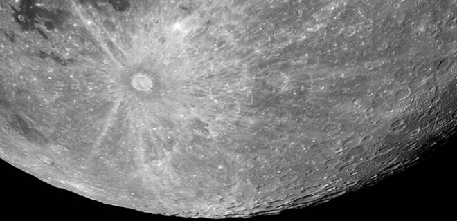 Самый известный кратер на Луне сняли с Земли по новой технологии: детализация впечатляет - Фото