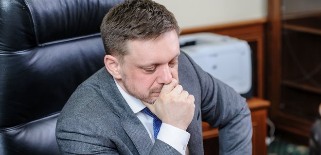 Мецгера звільнено з посади голови Укрексімбанку - Фото